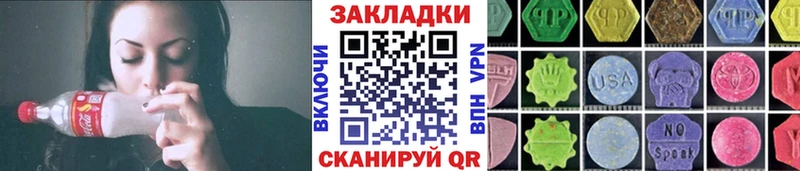Сколько стоит Луховицы Гашиш  Бутират  Alpha PVP  Меф мяу мяу  Кокаин 