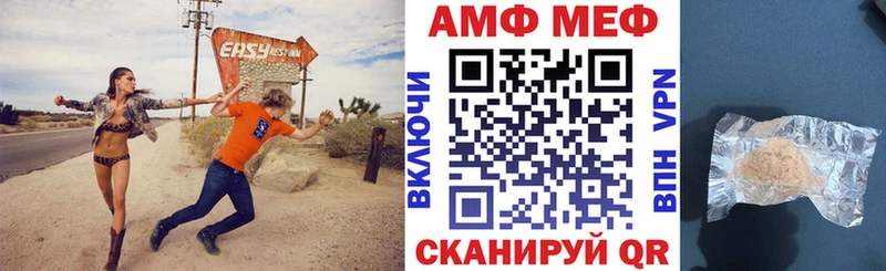 hydra ссылки Луховицы Amphetamine 98%