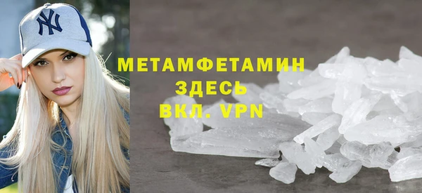 СК Аркадак