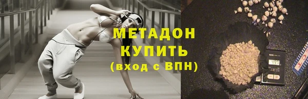 СК Аркадак