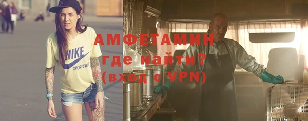 наркотики Армянск