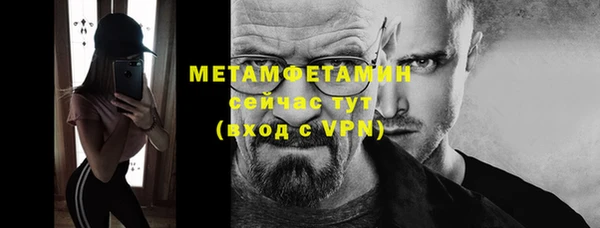 прущая мука Киренск