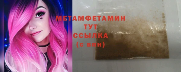 mdpv Кинешма