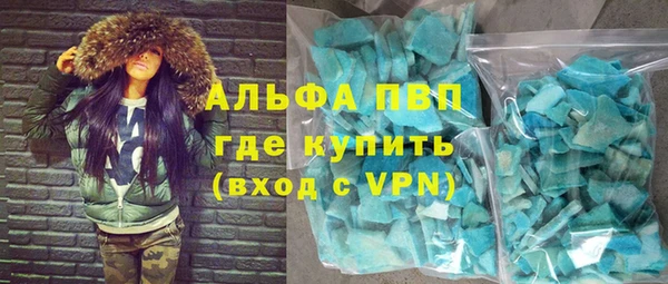 СК Аркадак