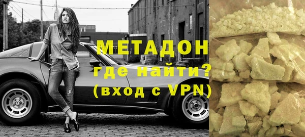 СК Аркадак