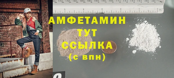 СК Аркадак
