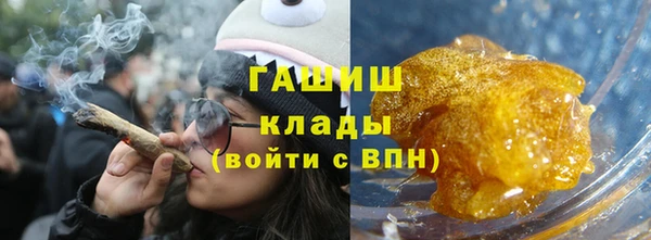СК Аркадак