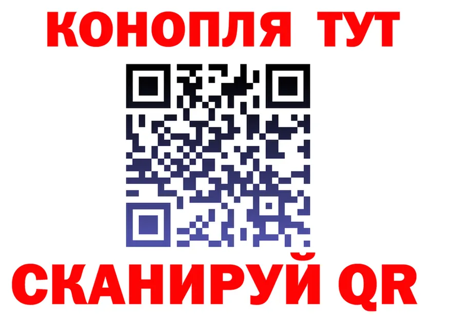 Бошки Шишки Amnesia зеркало площадка OMG Луховицы