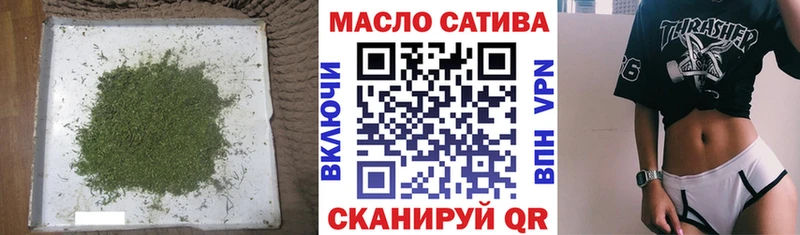 ТГК жижа  где купить наркотик  Луховицы 