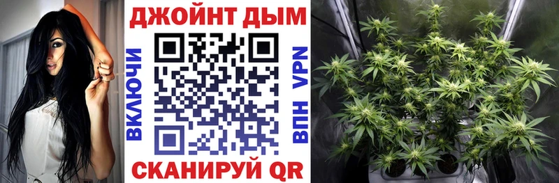 мориарти Telegram  Луховицы  МАРИХУАНА сатива  кракен ONION 